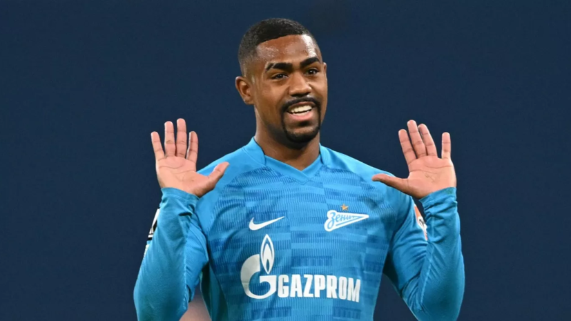 Клаудиньо: Малком делал результат в «Зените», но мы и без него хорошо играем