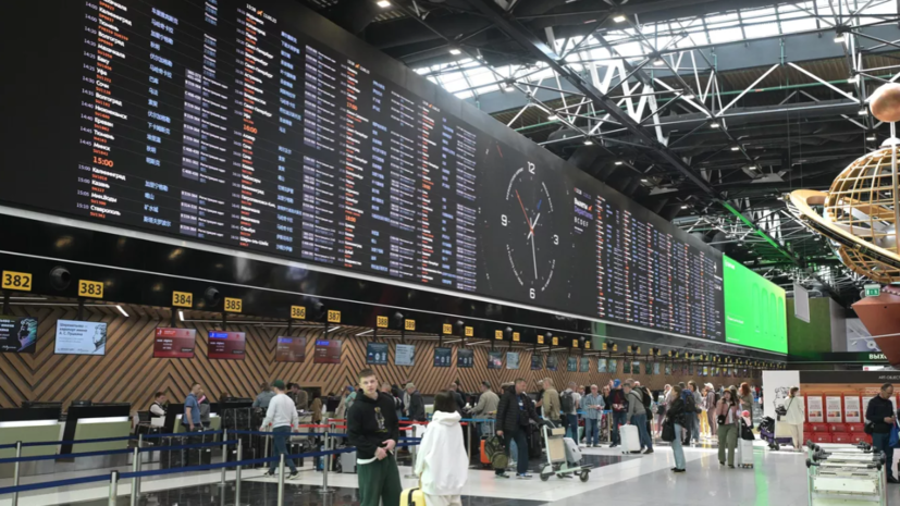 Росавиация: все аэропорты Москвы работают в штатном режиме