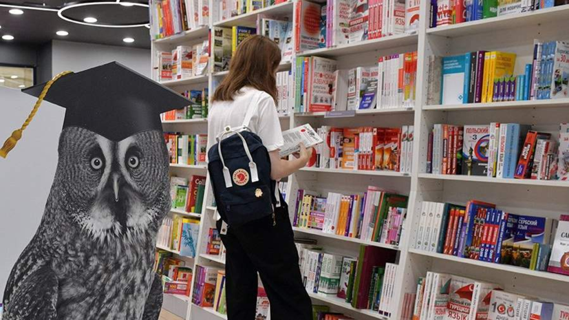 В России выросли покупки учебников по арабскому языку практически в четыре раза