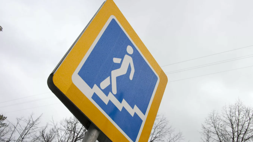 В Хорошёво-Мнёвниках построят пешеходный переход в виде аэродинамической трубы