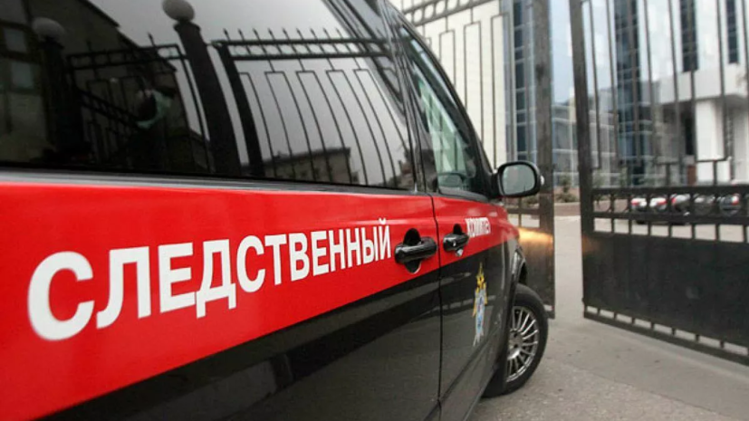 СК возбудил дело по факту крушения самолёта Embraer в Тверской области
