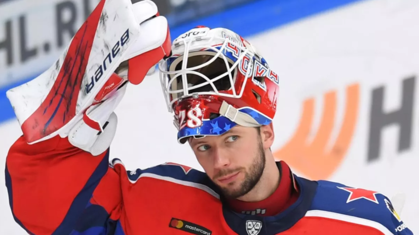 Спортивный юрист: за отказ выполнять требования по Федотову ФХР могут исключить из состава IIHF