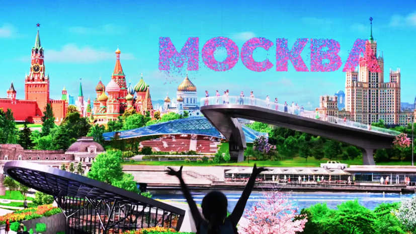 В рамках МУФ в Гостином Дворе состоится ярмарка «Москва — добрый город»