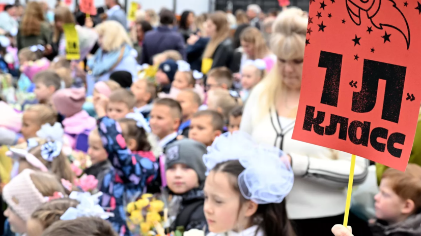 Школы Свердловской области примут 1 сентября 60 тысяч первоклассников
