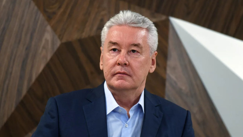 Собянин представил основные направления развития Москвы на Мосурбанфоруме