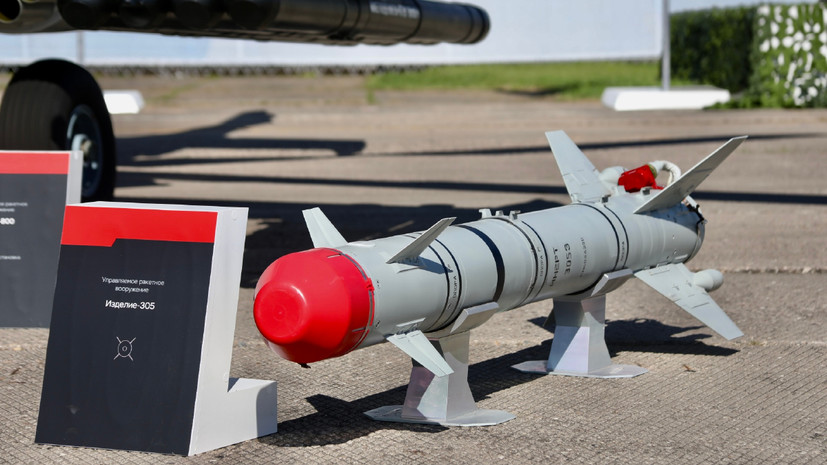 «Расширяет спектр возможностей»: разработчики рассказали о преимуществах авиационной ракеты «Изделие 305»