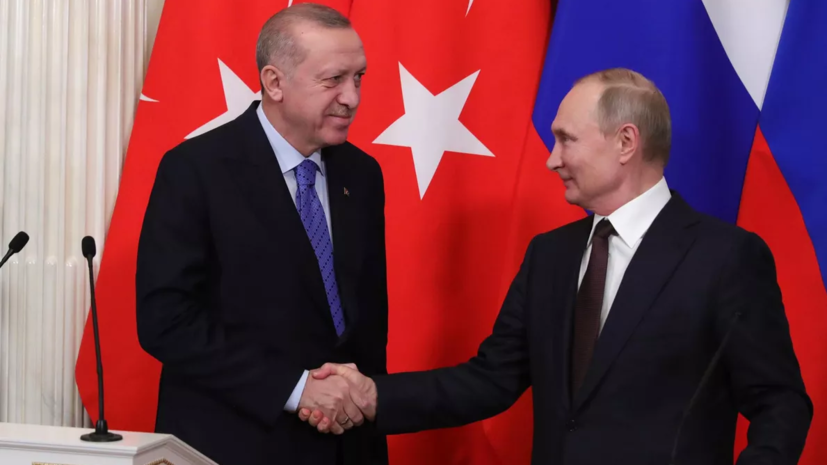 ТАСС: встреча Путина и Эрдогана состоится в Сочи