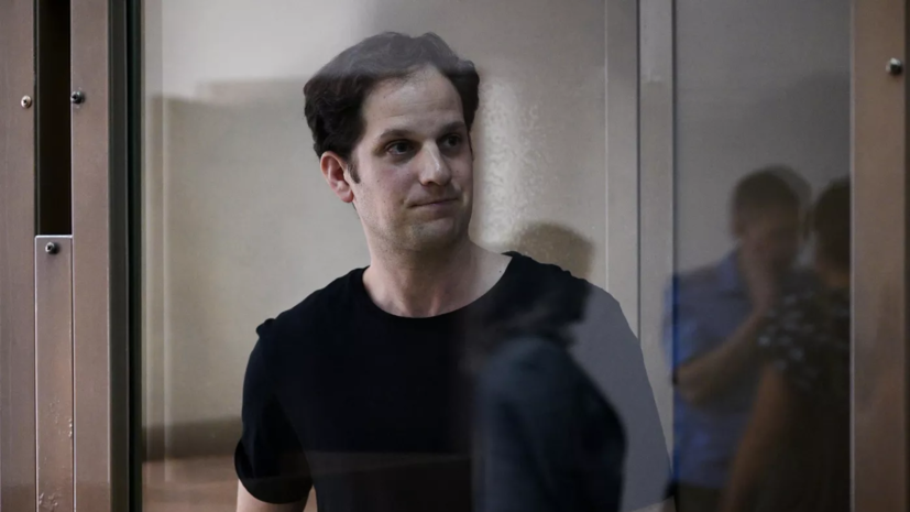 WSJ: продление ареста журналисту Гершковичу вызывает разочарование