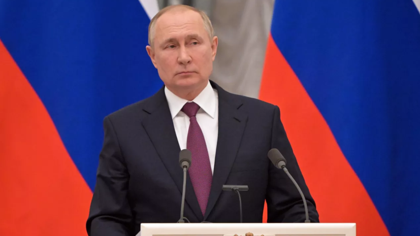 Путин сообщил о начале расследования крушения самолёта в Тверской области