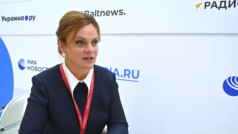 В фонде «Защитники Отечества» рассказали о работе региональных филиалов