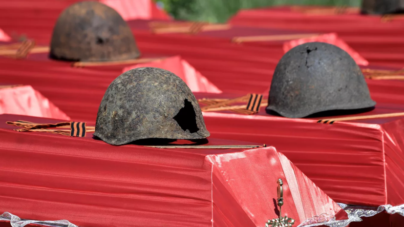 В Волгоградской области захоронили останки 1272 погибших в Сталинградской битве