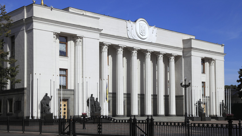 На Украине зарегистрировали законопроекты о мобилизации чиновников