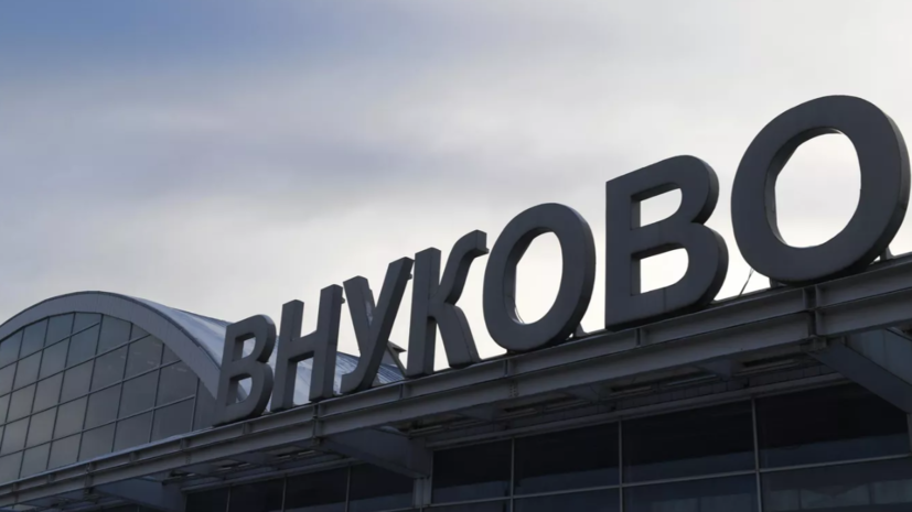 Росавиация: все аэропорты Москвы работают в штатном режиме