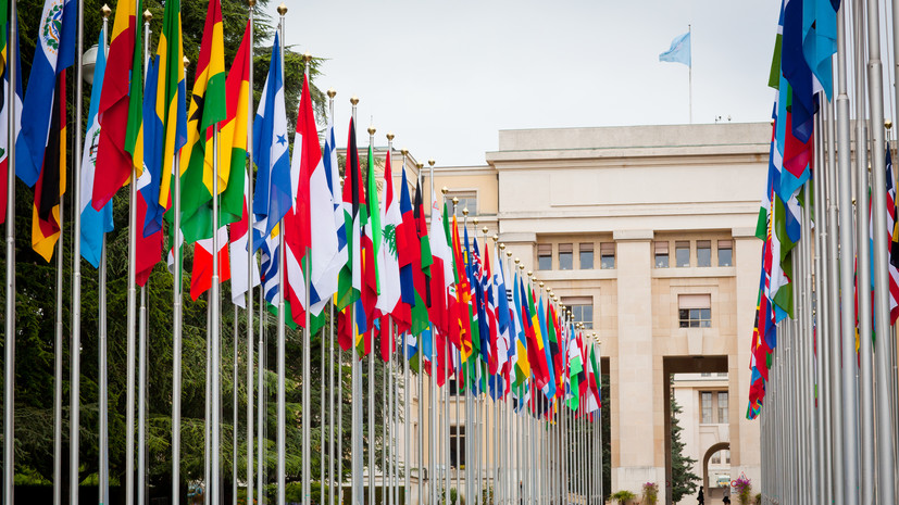 Штаб-квартира ООН в Женеве временно закрыта по соображениям безопасности