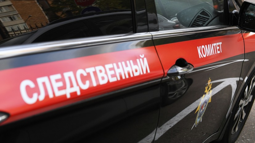 В Челябинске нашли тело пропавшей школьницы