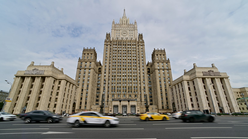 «Имели место и продолжаются»: Москва отреагировала на информацию о контактах Вашингтона и Тегерана