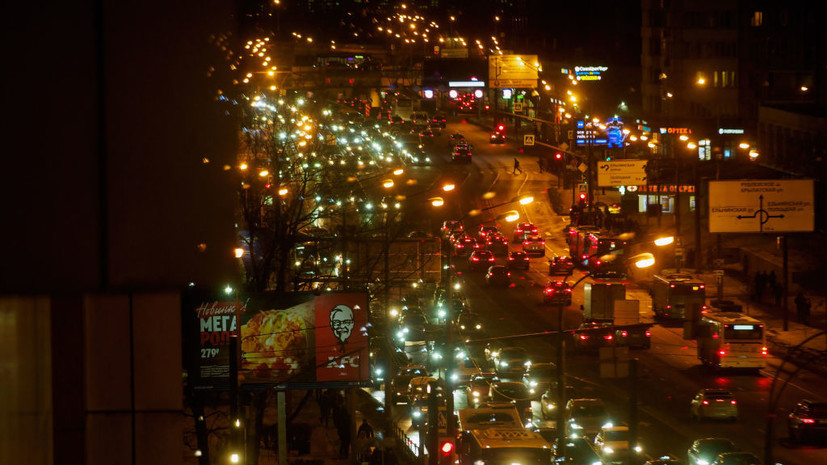 На МЦД-3 совершили более двух миллионов поездок за неделю