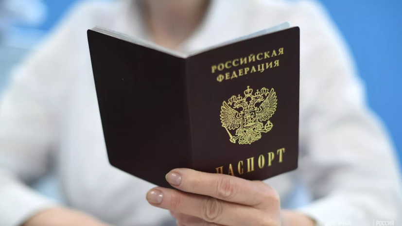 Всем утратившим паспорта при наводнении жителям Херсонской области выдали новые