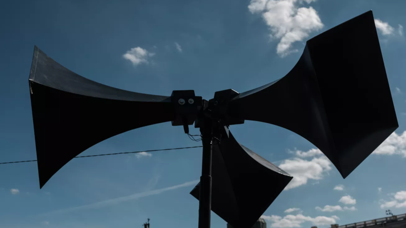 В Днепропетровской области Украины объявлена воздушная тревога