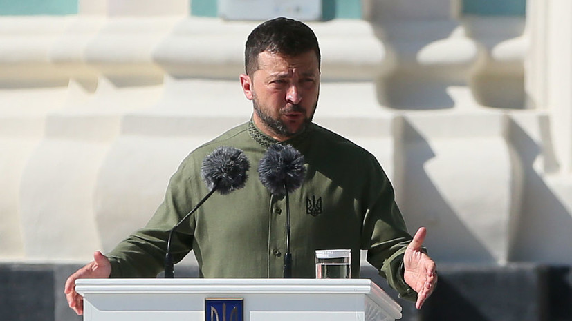 Зеленский: Украина ожидает новые пакеты военной помощи в сентябре