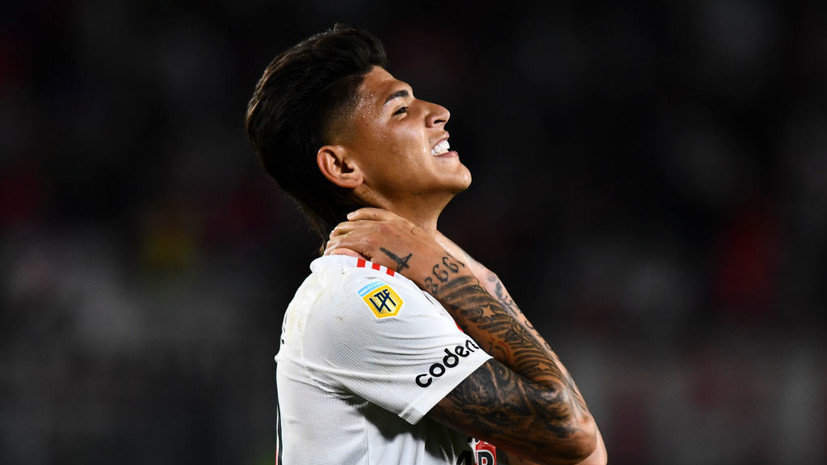 «Динамо» объявило о переходе Карраскаля из ЦСКА