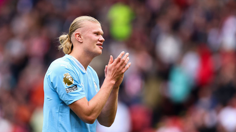 Холанд подвергся атаке фаната во время матча с «Шеффилдом»