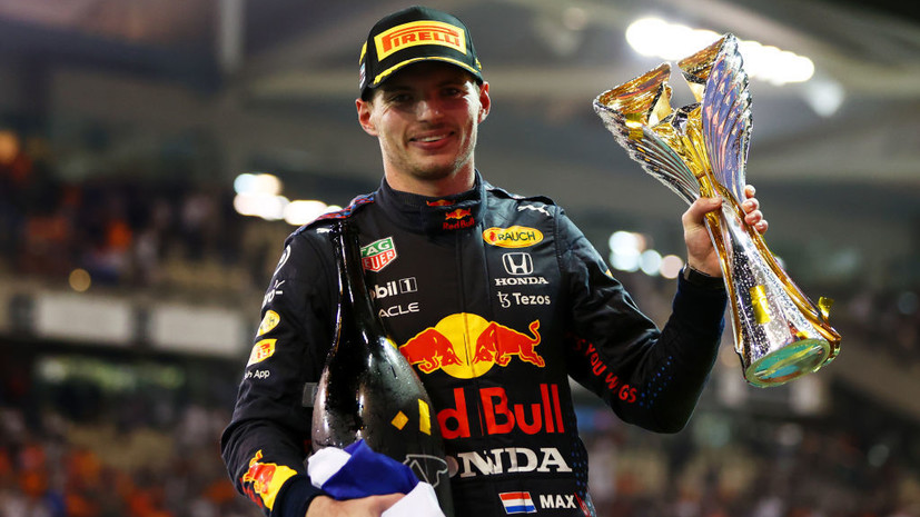 Ферстаппен повторил рекорд по числу побед подряд в «Формуле-1»