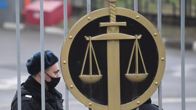 Суд в Москве арестовал двух фигурантов дела об отравлении 35 человек шаурмой