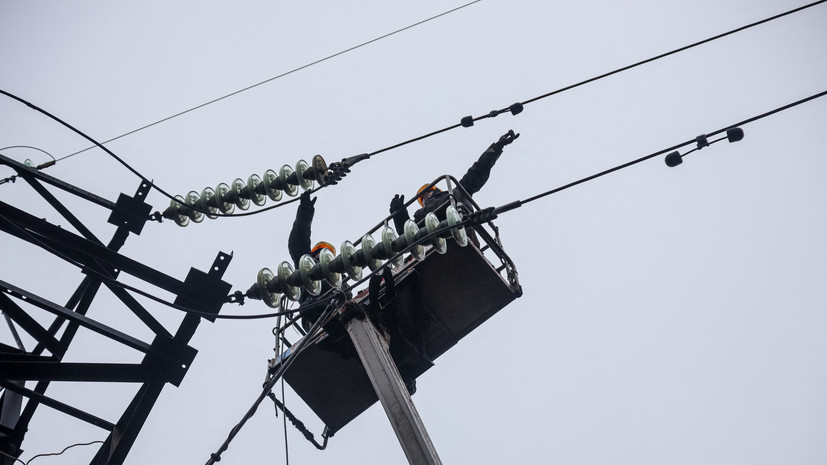 На Украине допустили отключения света зимой при ударах по энергосистеме