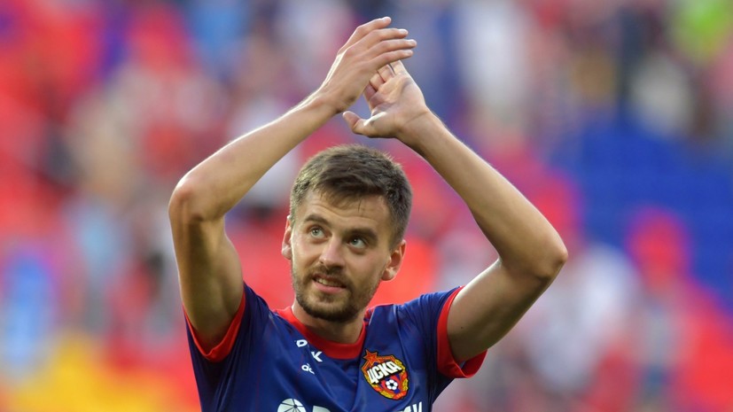 Агент Щенникова подтвердил информацию, что футболист тренируется с «Торпедо»