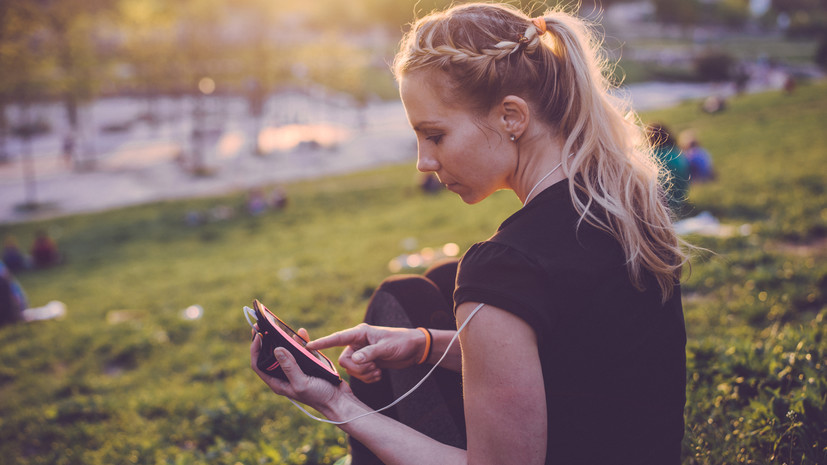 Парки Подмосковья приняли 1,8 млн человек за неделю