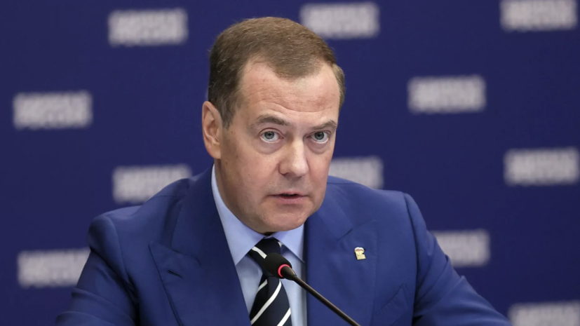 Медведев — о планах Киева бить по Крыму: предсказания Апокалипсиса всё ближе