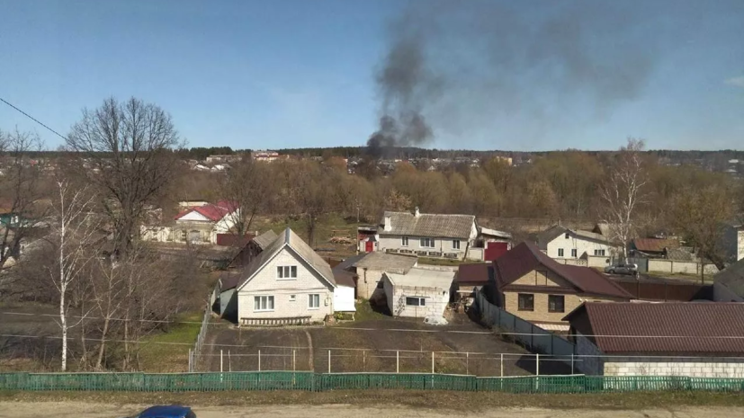 Богомаз: ВСУ обстреляли Климово в Брянской области из РСЗО, есть погибшие