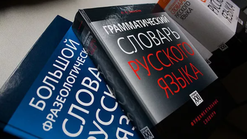 Мэр Харькова: навязывание бойкота русского языка вызовет сопротивление граждан