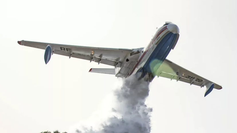 Самолёт-амфибия МЧС России вылетел для тушения пожара в Геленджик