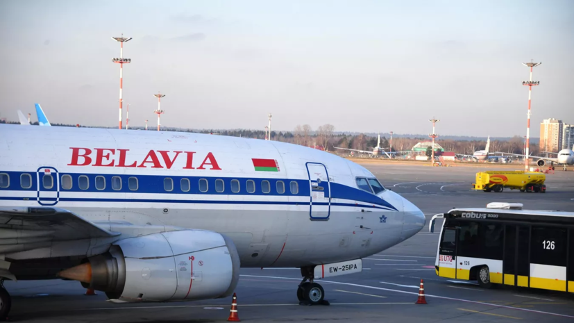 Авиакомпания «Белавиа» переходит на российскую систему бронирования