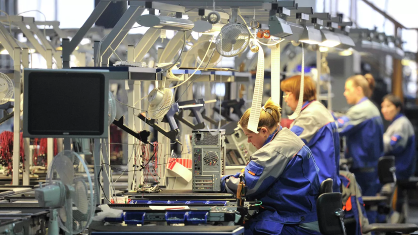 Индекс промышленного производства вырос на 10% в Подмосковье за семь месяцев