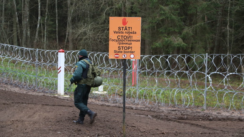 Погранкомитет: вооружённые военные Латвии нарушили белорусскую границу