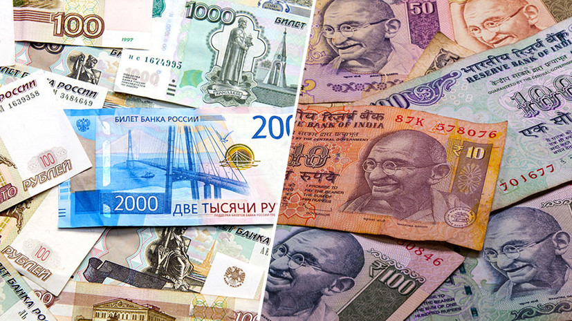 Зависшие деньги: эксперты объяснили влияние «застрявшей» в Индии валютной выручки России на курс рубля