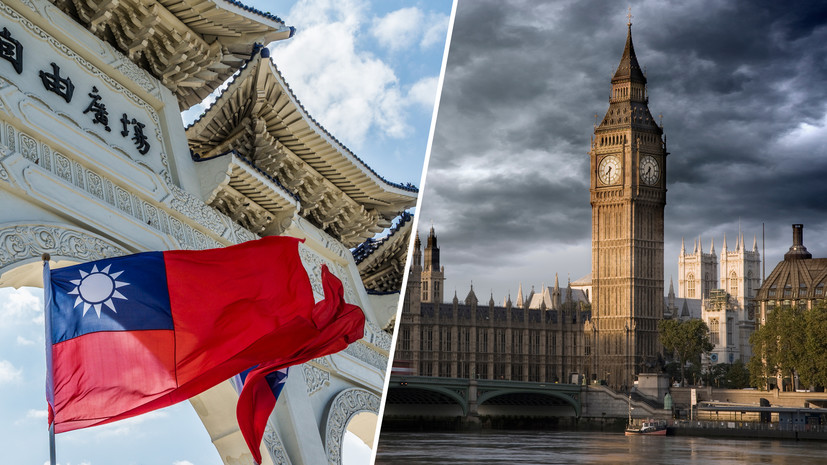 «Игра взаимоисключающих положений»: в парламенте Великобритании впервые назвали Тайвань независимой страной