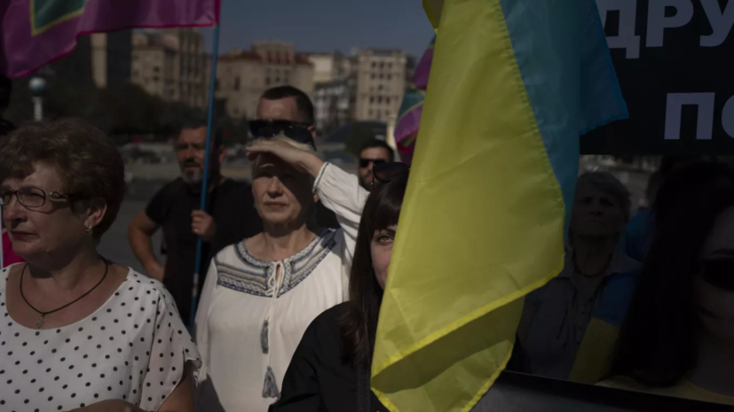 Родственники пропавших без вести украинских военных провели митинг в Киеве