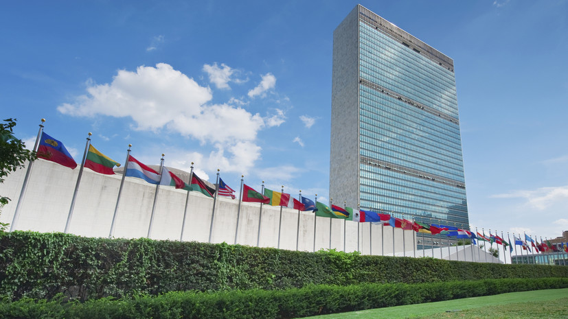 «Приоритет в сфере нераспространения»: РФ призвала в ООН к скорейшей ратификации договора о запрещении ядерных испытаний