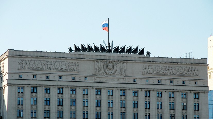 Сбит средствами ПВО: в Минобороны РФ заявили о предотвращении атаки украинского БПЛА в Московской области