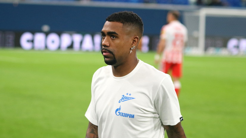 Посол Бразилии назвал личным делом Малкома получение российского паспорта