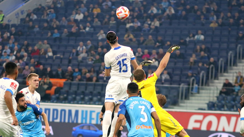 «Торино» объявил о подписании контракта с Сазоновым