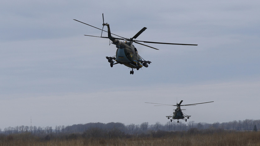 В ВСУ заявили о крушении двух украинских Ми-8 в Донбассе 29 августа