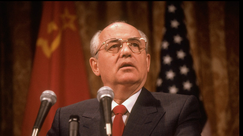 Песков: Горбачёв оставил значительный след в истории России