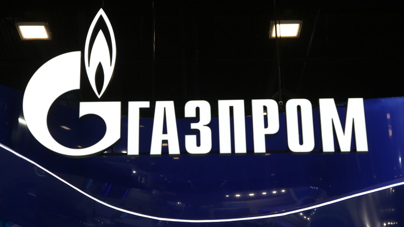 Миллер: «Газпром» обеспечил более половины прироста поставок газа на рынок КНР
