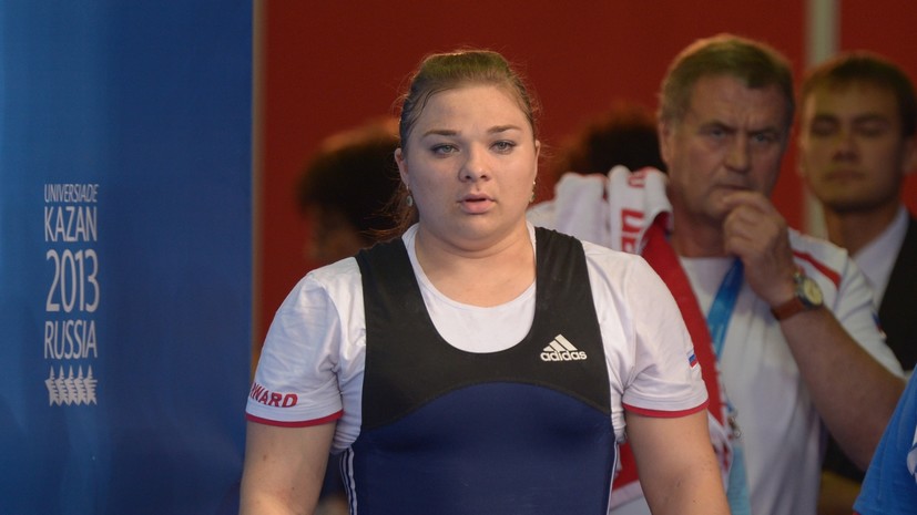Российская тяжелоатлетка Каширина дисквалифицирована на восемь лет за допинг