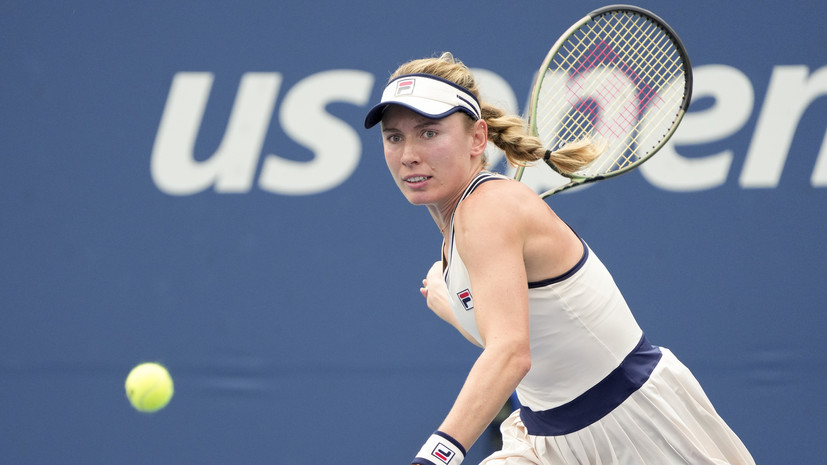 Александрова победила украинку Цуренко и вышла в третий круг US Open
